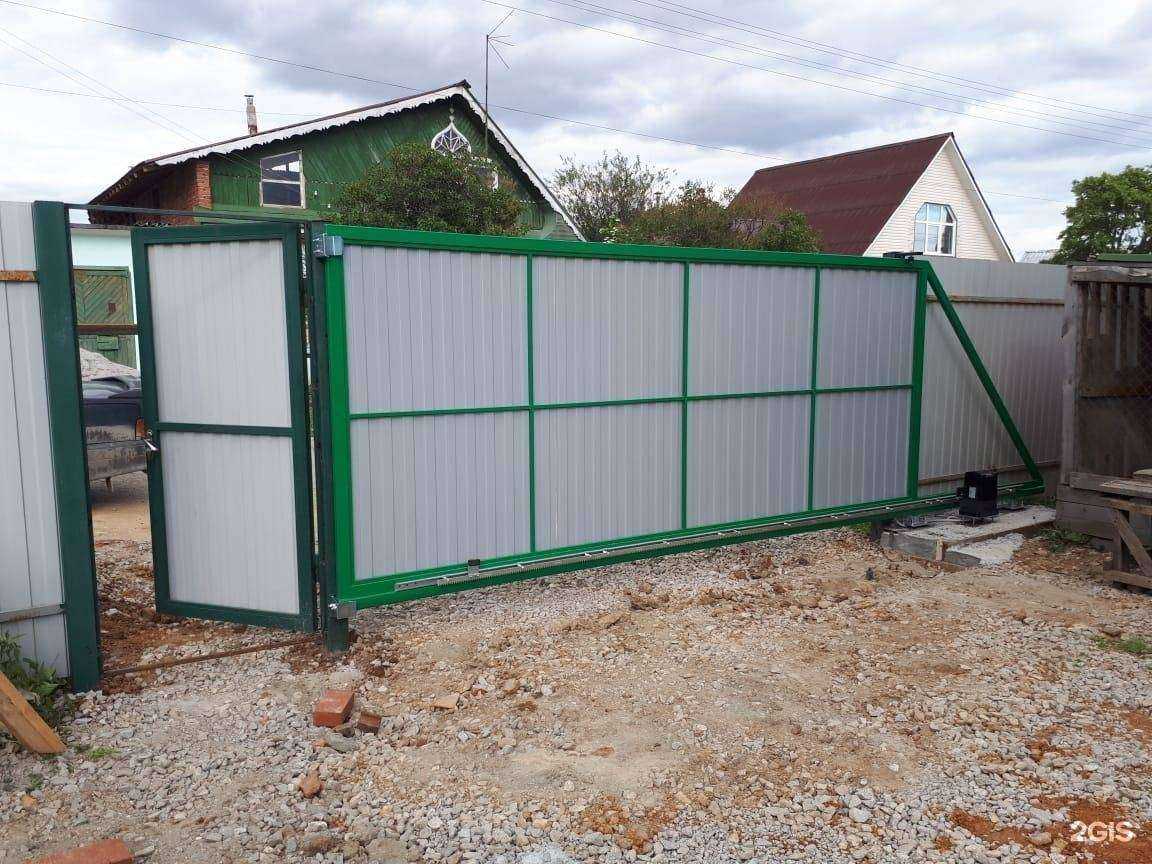 Отзывы на компанию Mydoors в Верхней Пышме c фото