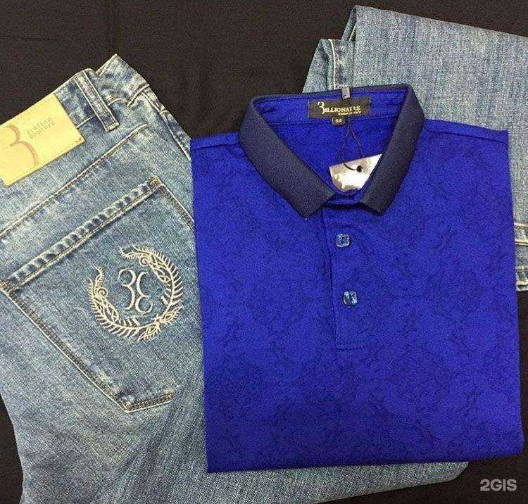 Отзывы на компанию Vegas в г. Махачкала c фото