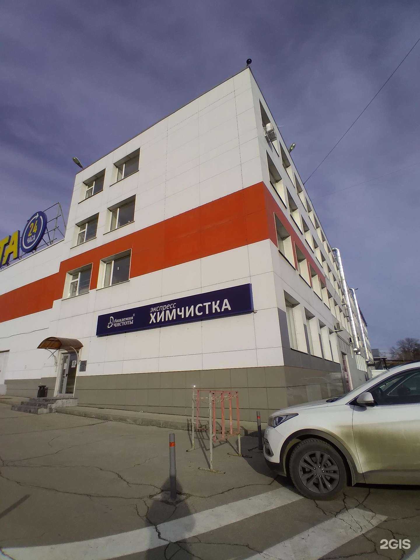 Отзывы на компанию Хороший Мастер в Саратове c фото