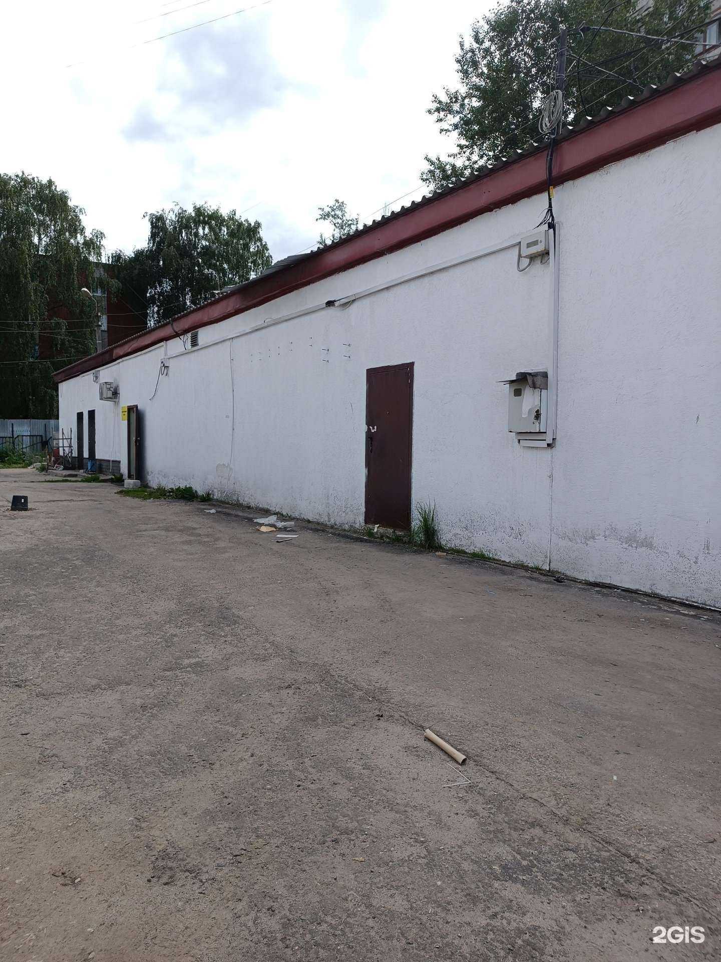 Отзывы на компанию Всё для сварки в Нижнем Новгороде c фото - фотография 2 из 2