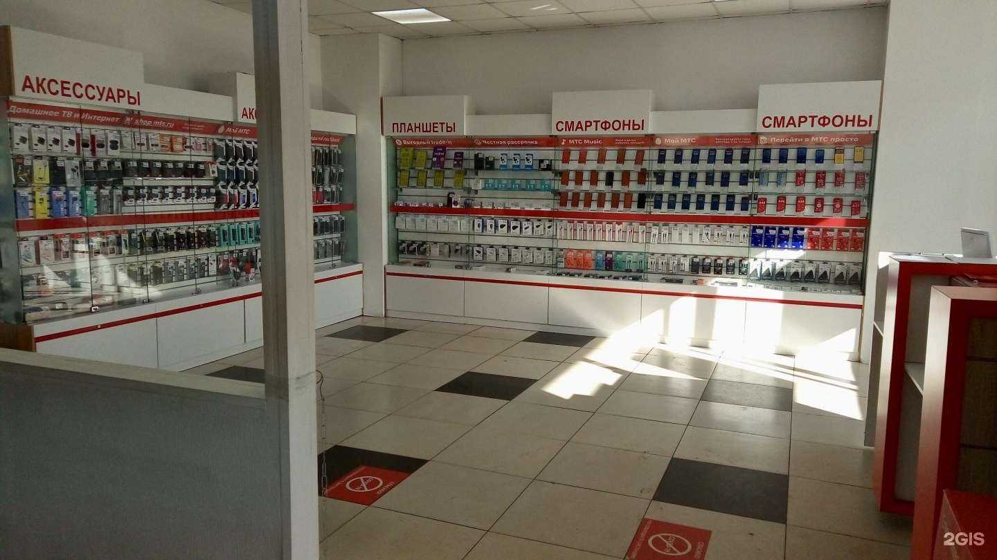 Отзывы на компанию МТС в г. Комсомольск-на-Амуре c фото