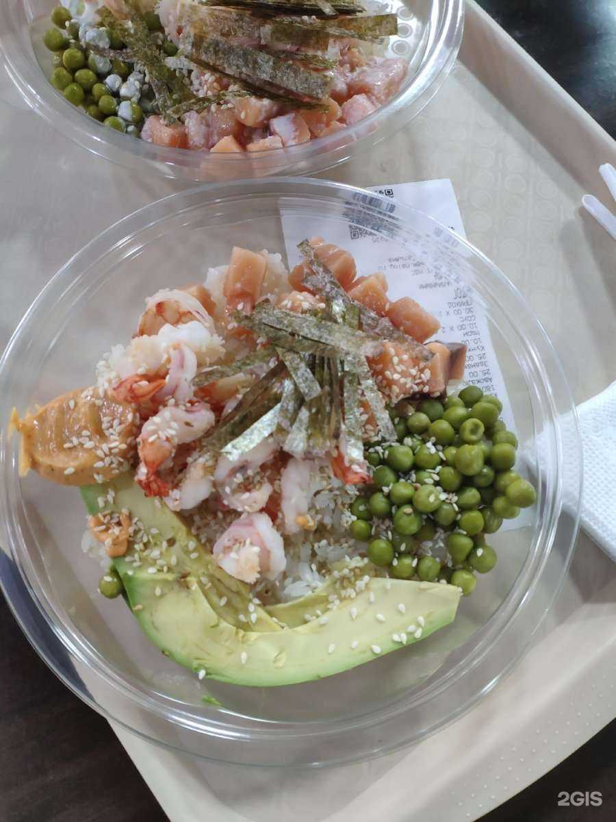 Отзывы на компанию Poke bowl bar в г. Пятигорск c фото
