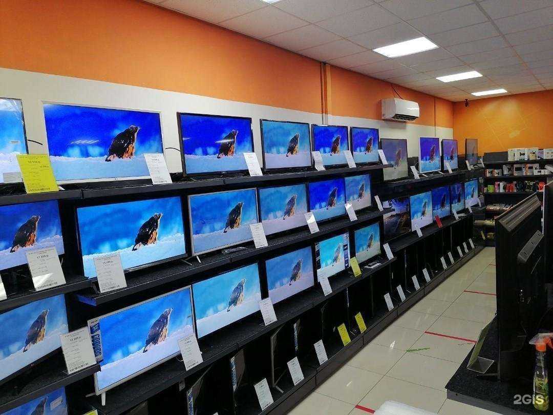 Отзывы на компанию DNS в Калаче c фото