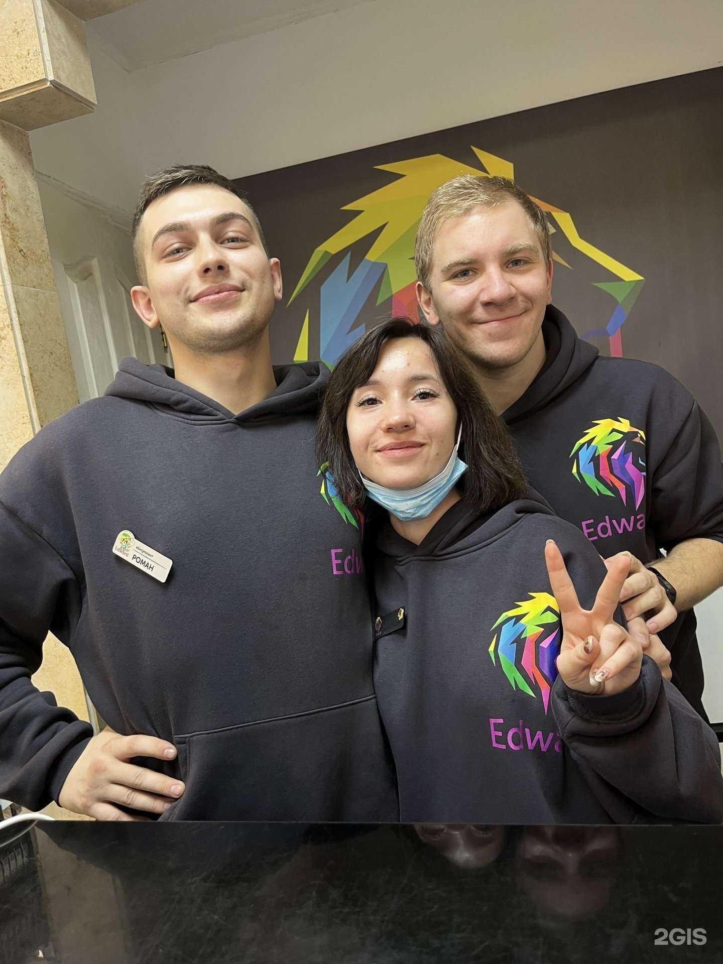 Отзывы на компанию Edward в Пензе c фото