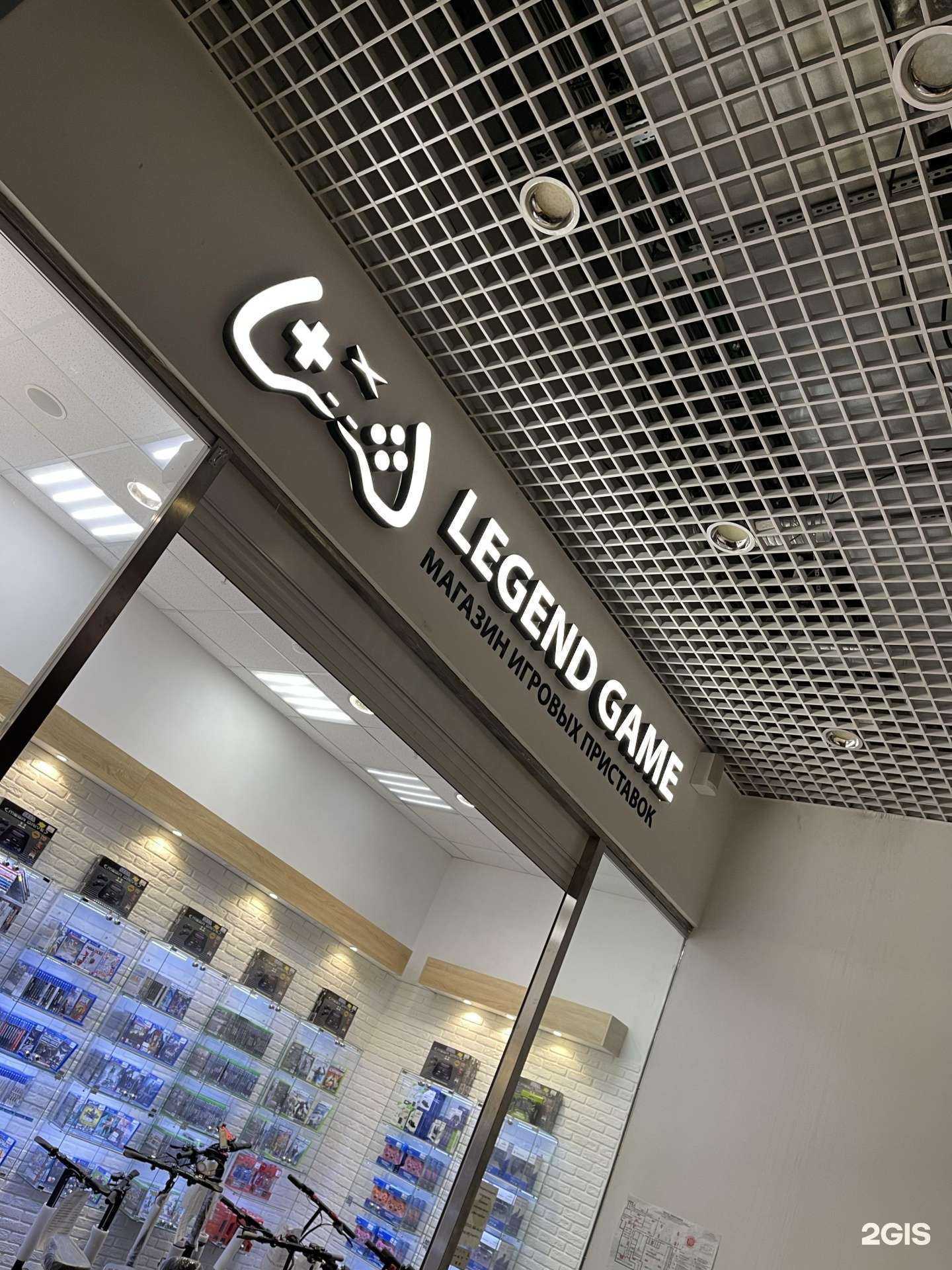 Отзывы на компанию Kugoo62 в г. Рязань c фото