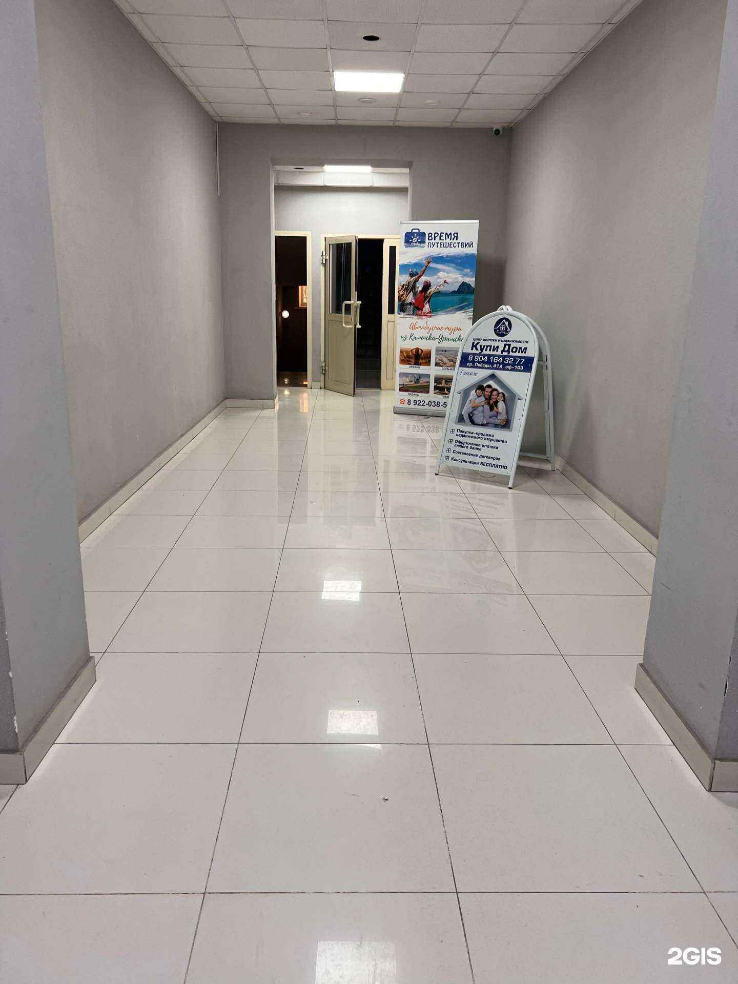 Отзывы на компанию Nail studio в г. Каменск-Уральский c фото