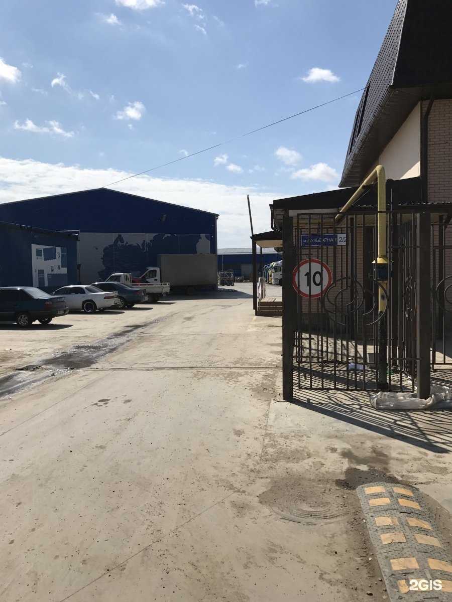 Отзывы на компанию МатрасИнРус в Краснодаре c фото