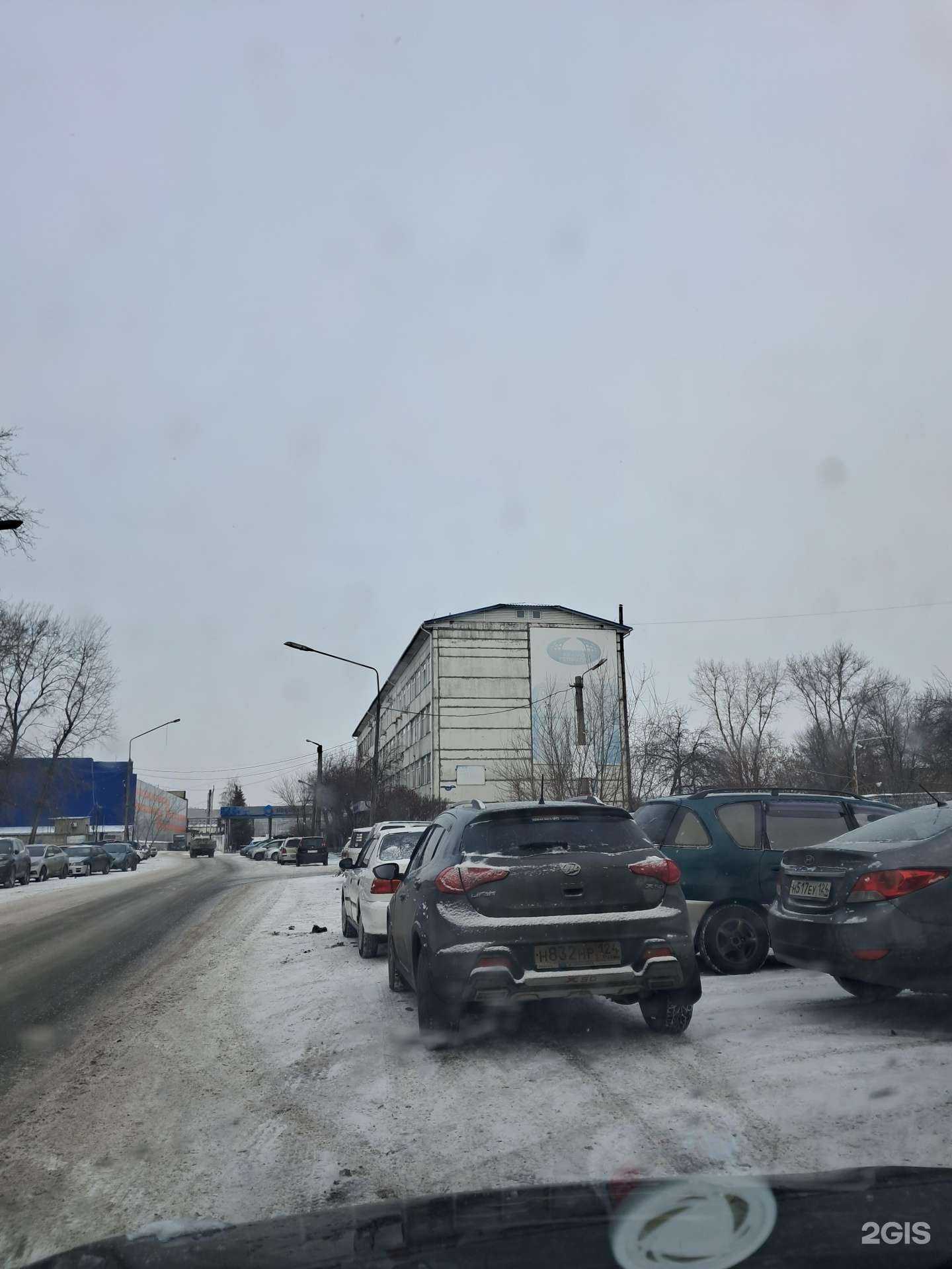 Отзывы на компанию ИТ-Сервис в г. Красноярск c фото