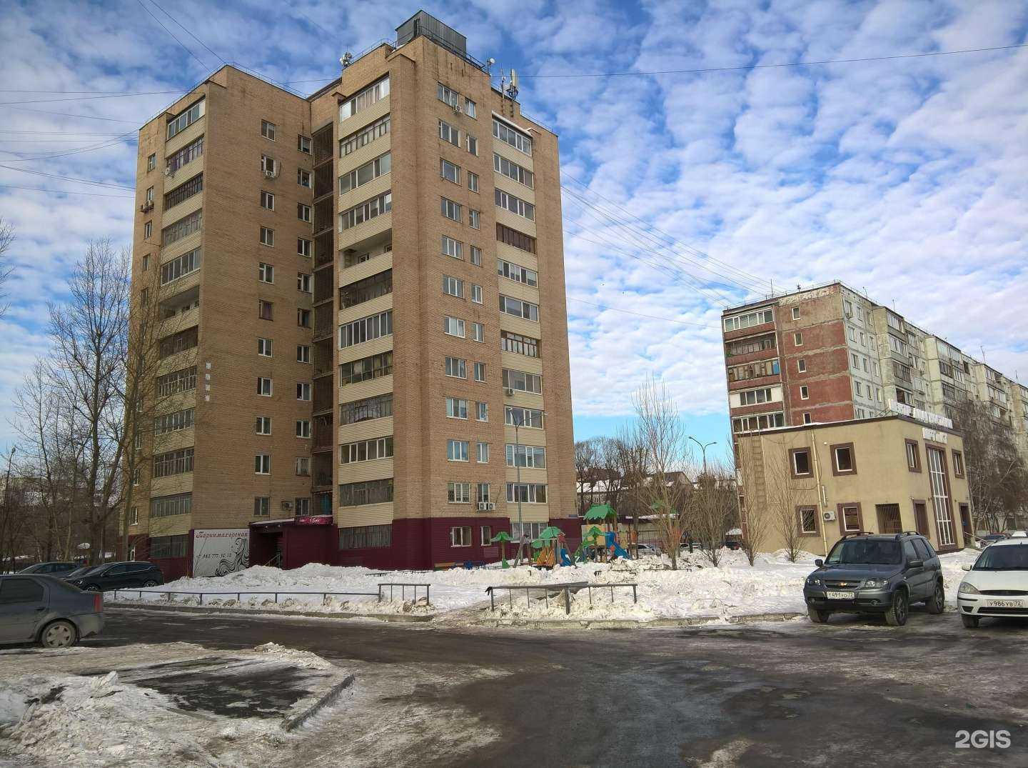 Отзывы на компанию I`solo в Тюмени c фото - фотография 2 из 2