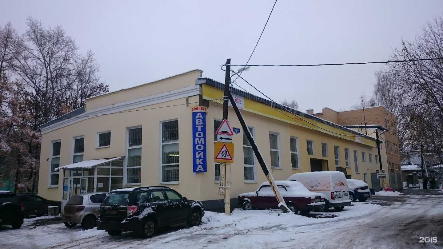 Отзывы на компанию АвтоПлюс в Твери c фото - фотография 2 из 2