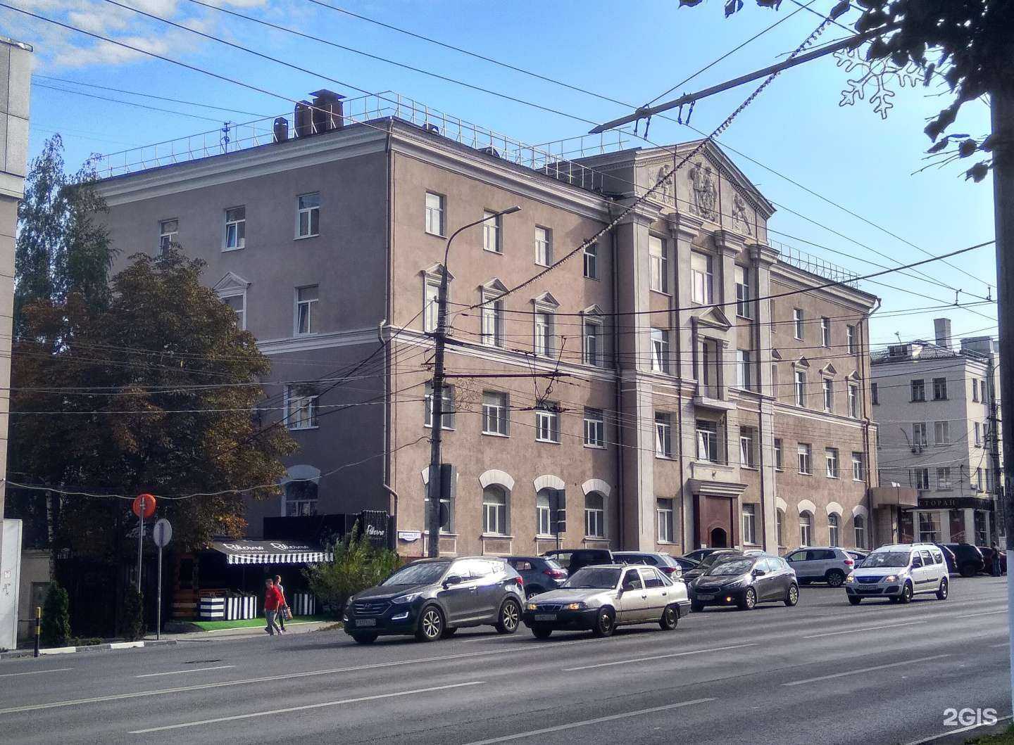 Отзывы на компанию Кадастр-эксперт в Туле c фото - фотография 2 из 2