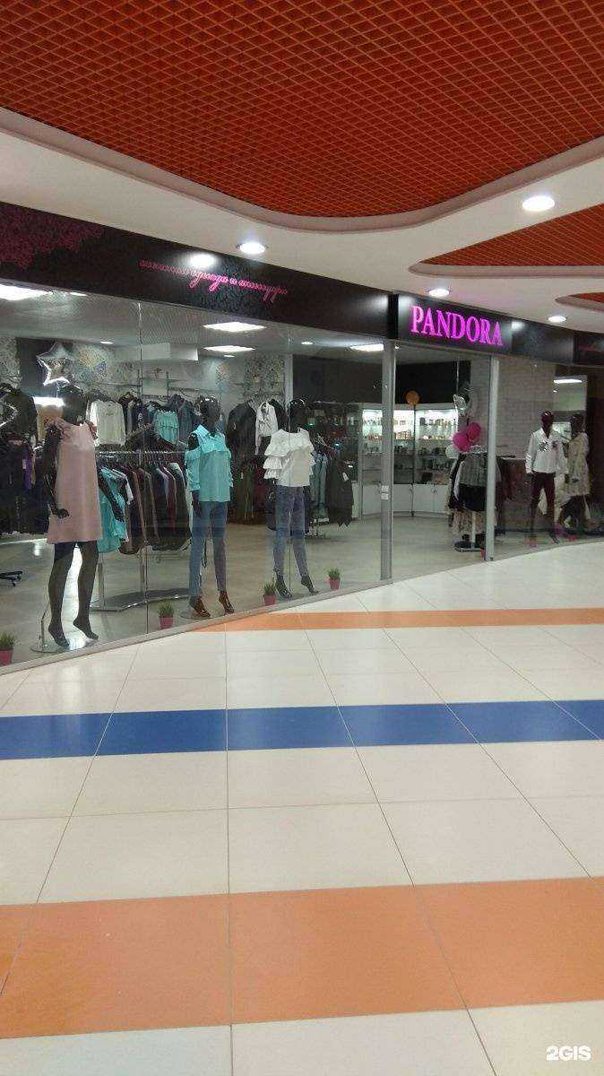 Отзывы на компанию Pandora в г. Новомосковск c фото