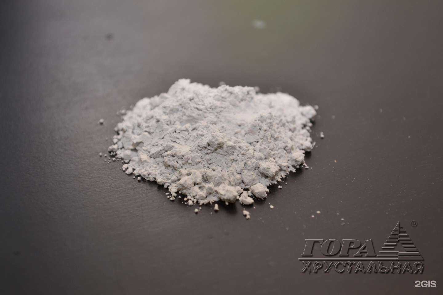 Отзывы на компанию Торговый дом Кварц в Екатеринбурге c фото