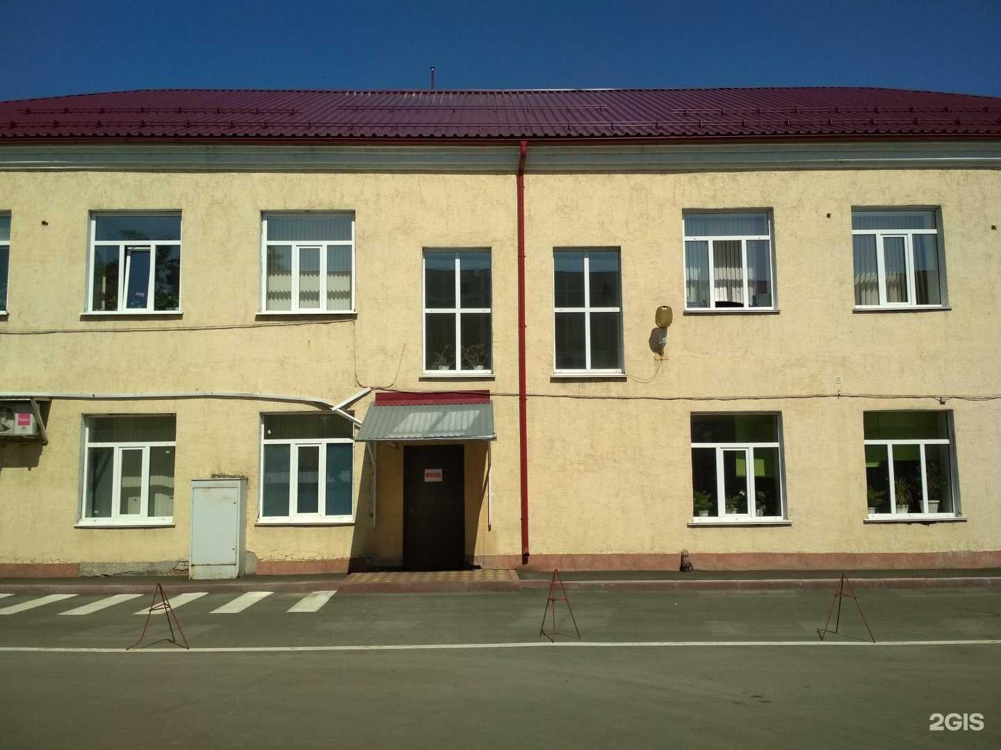 Отзывы на компанию Сибирский правовой центр в Кемерове c фото - фотография 2 из 2