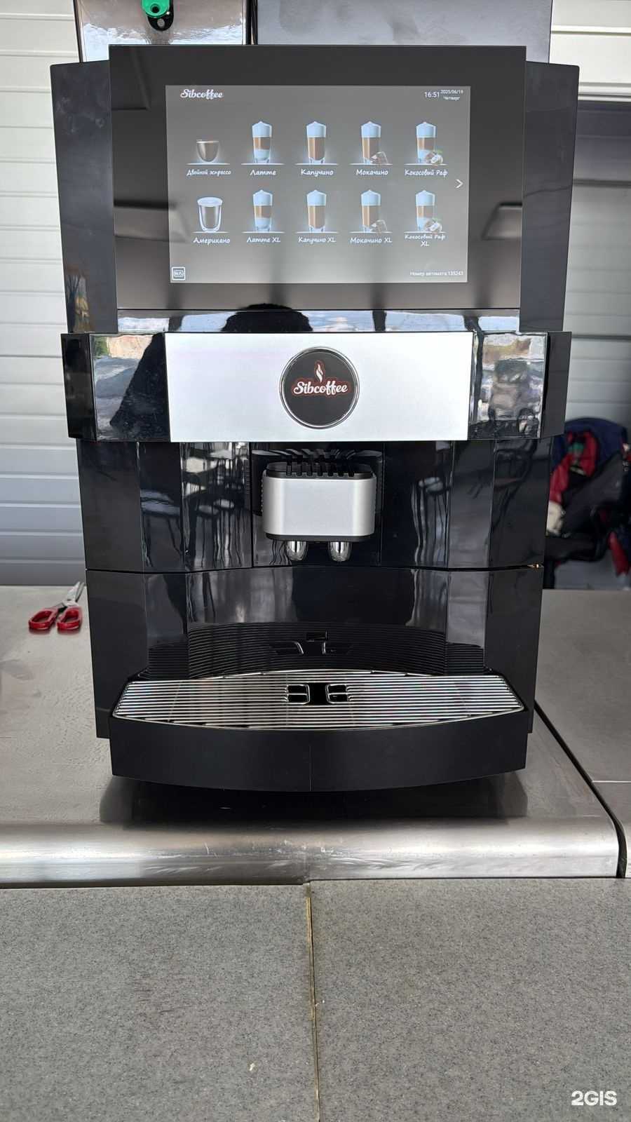 Отзывы на компанию Столовая в Новосибирске c фото