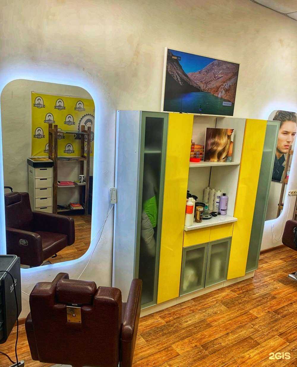 Отзывы на компанию ВЦентре в Ульяновске c фото