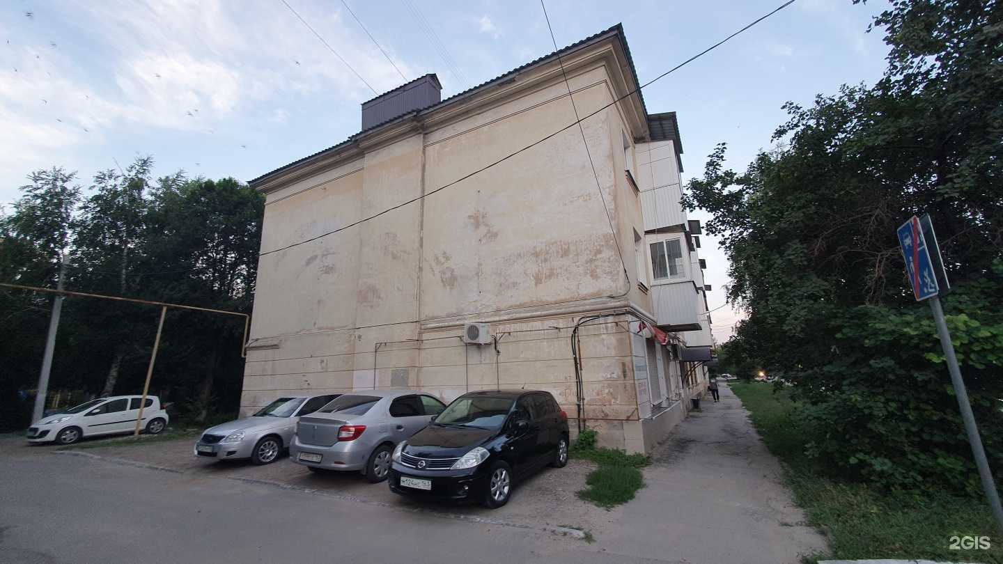 Отзывы на компанию Секрет Виктории в Сызрани c фото - фотография 2 из 2