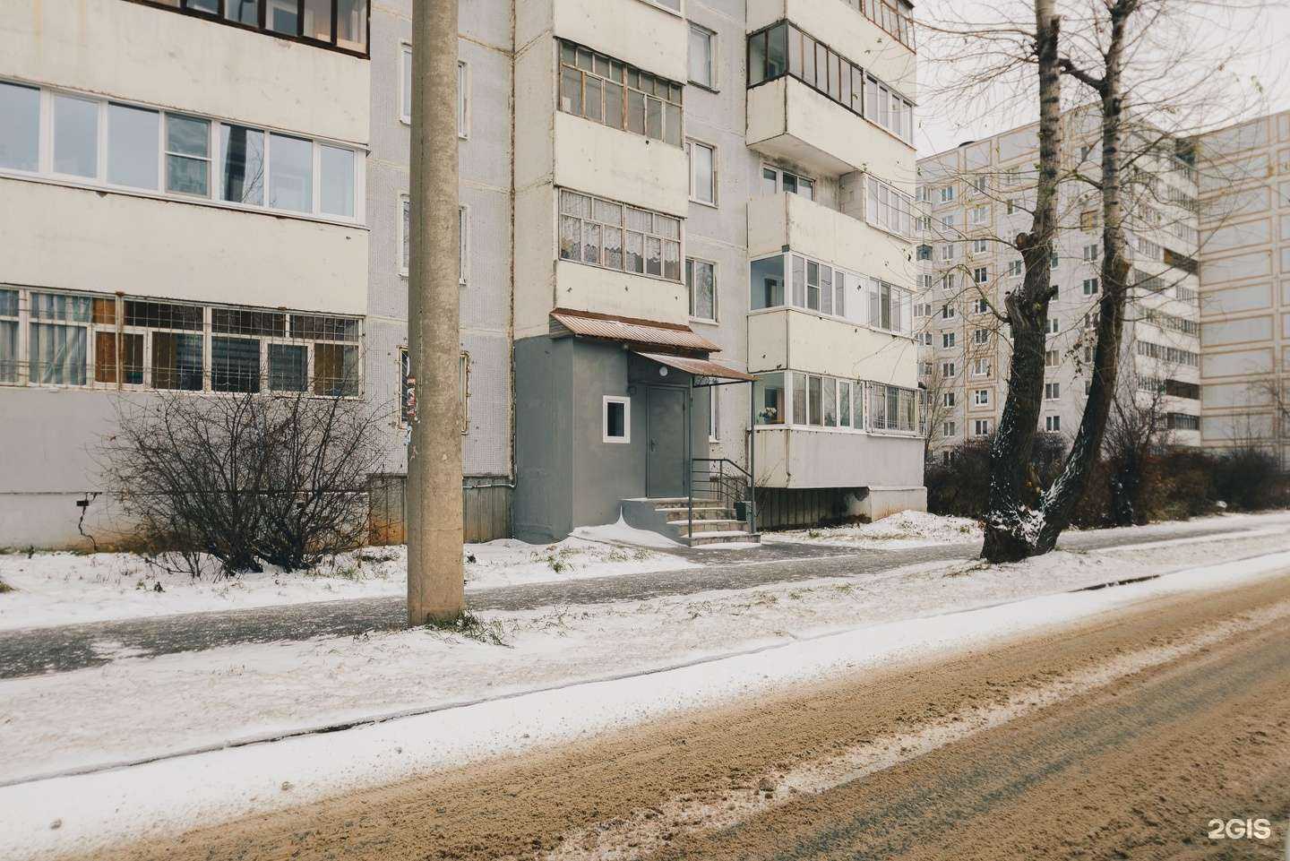 Отзывы на компанию Любимая в Казани c фото - фотография 2 из 2