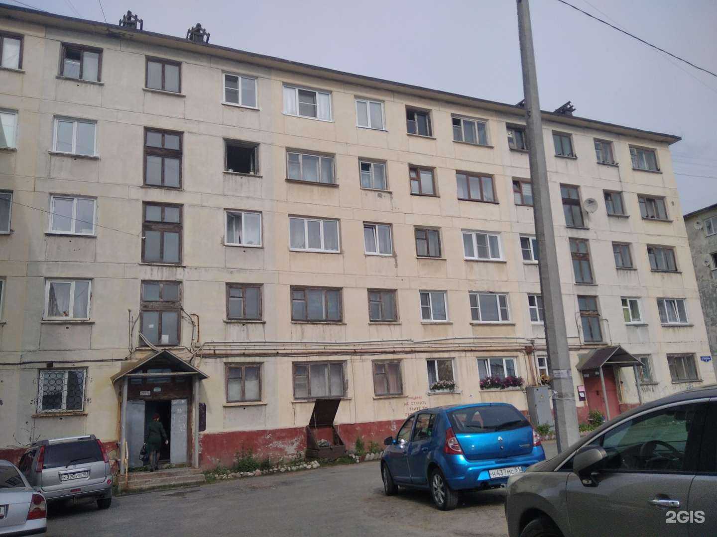 Отзывы на компанию Деликатес в Заполярном c фото - фотография 2 из 2