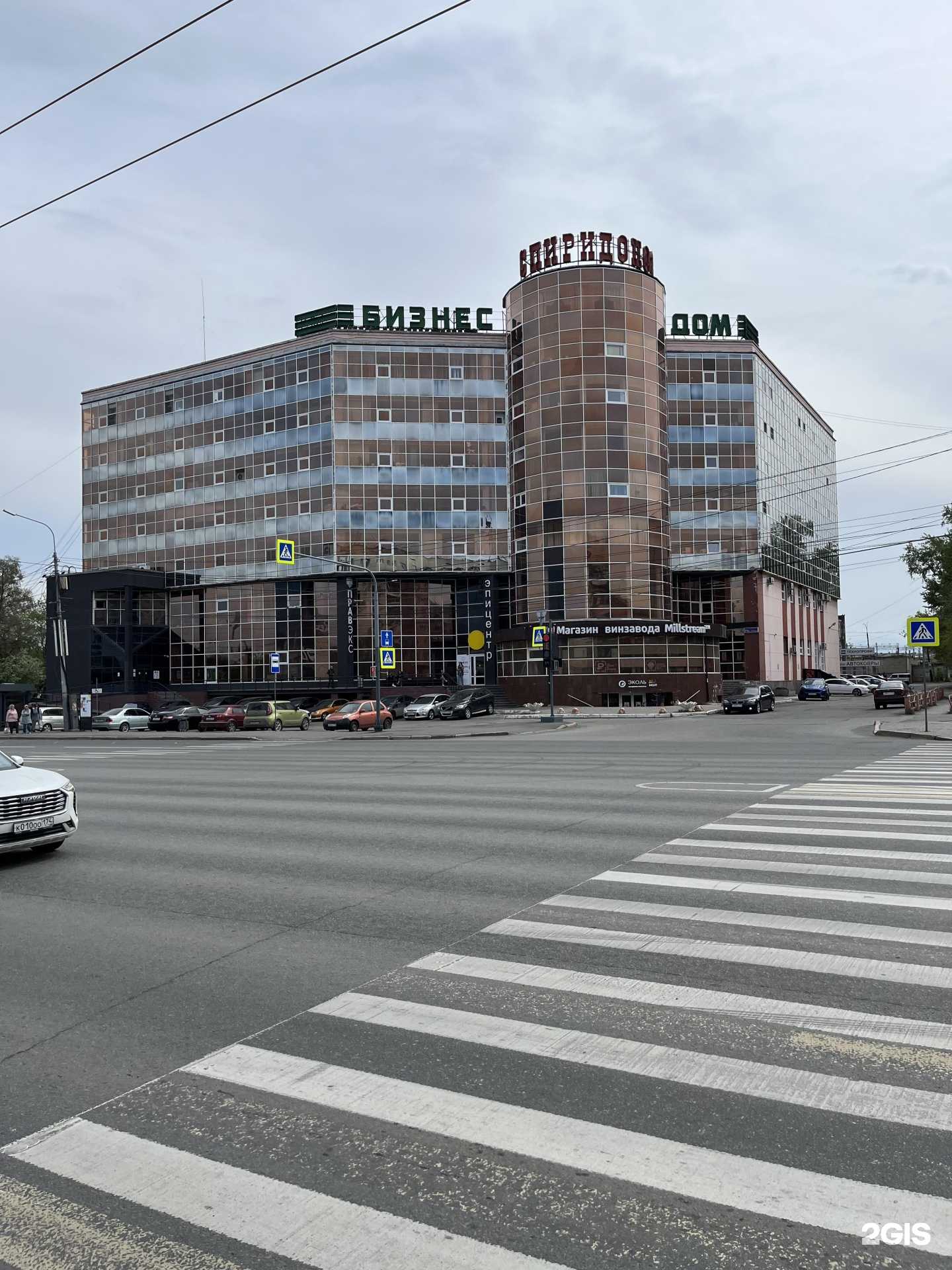 Отзывы на компанию Axis в г. Челябинск c фото