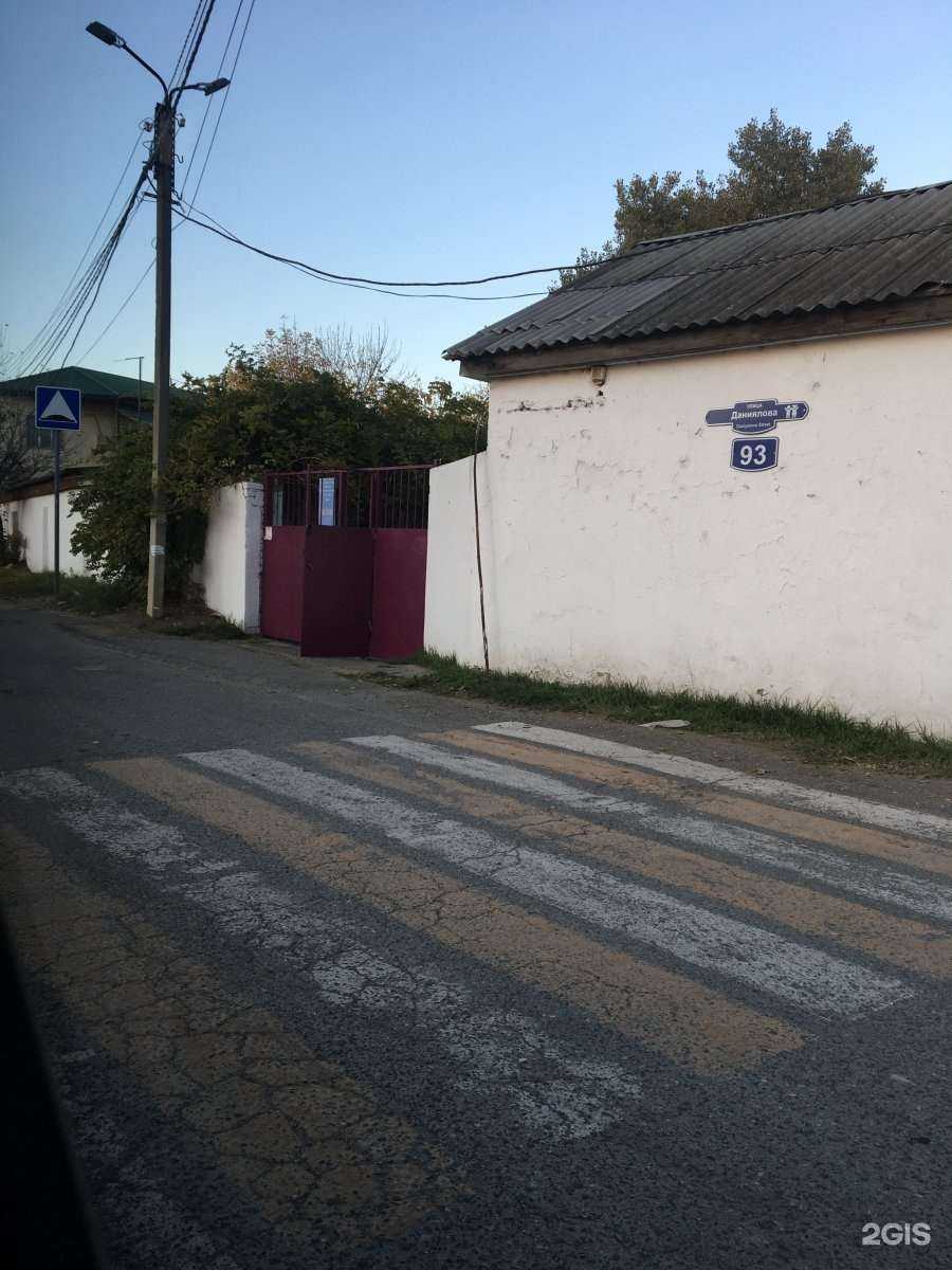 Отзывы на компанию Детский сад №40 в г. Махачкала c фото