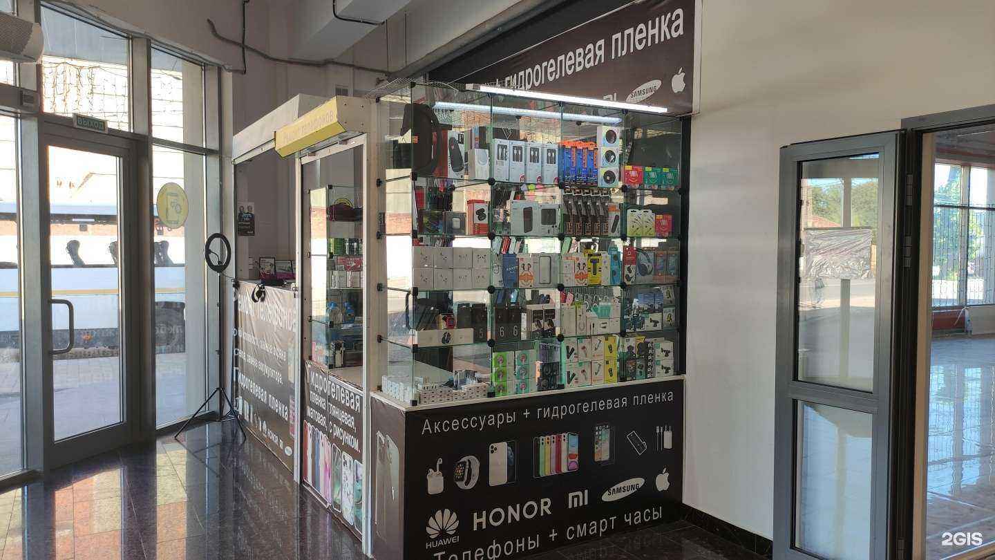 Отзывы на компанию Бухара мобил сервис в Электростали c фото