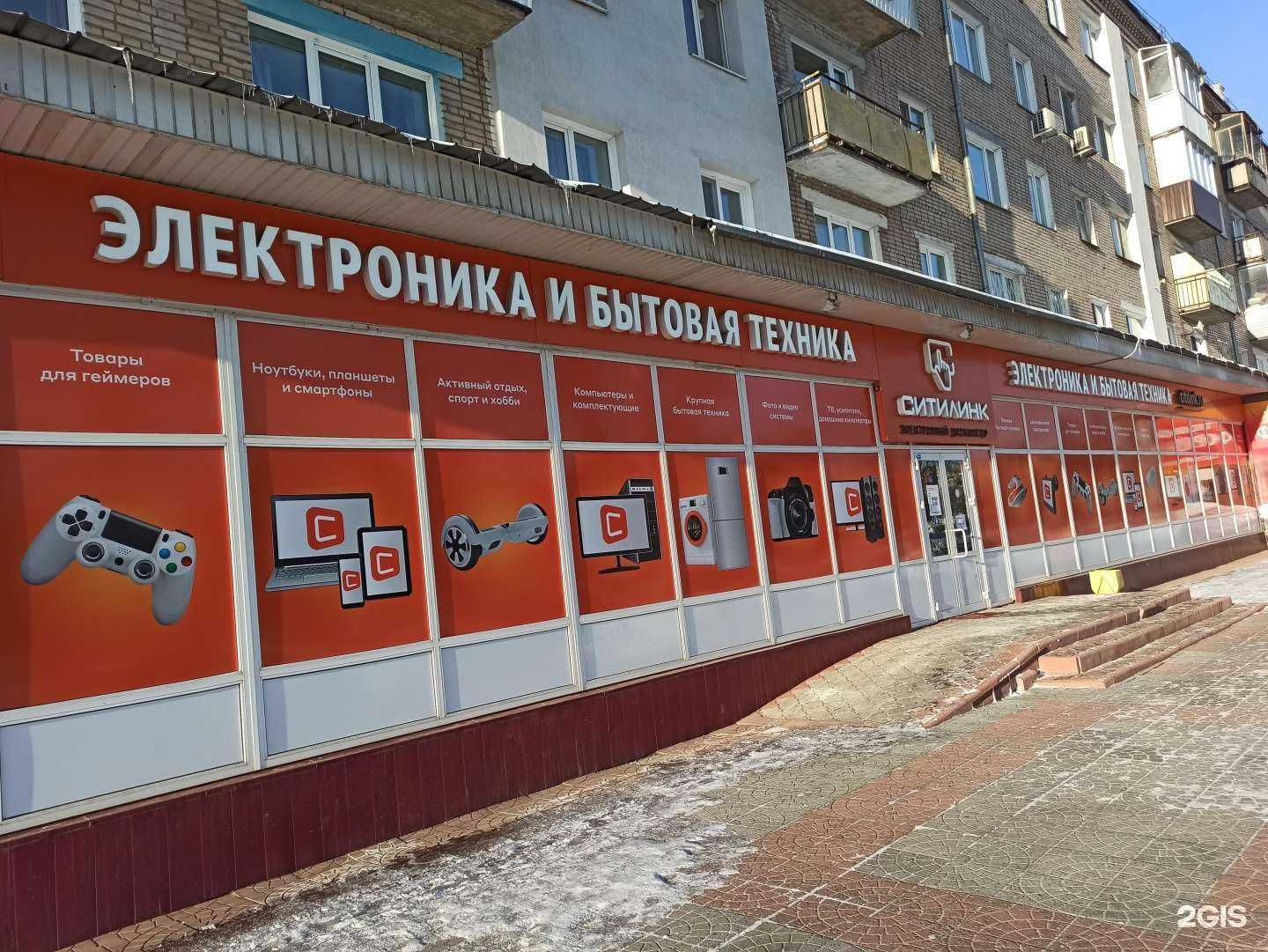 Отзывы на компанию CDEK в Копейске c фото - фотография 2 из 2