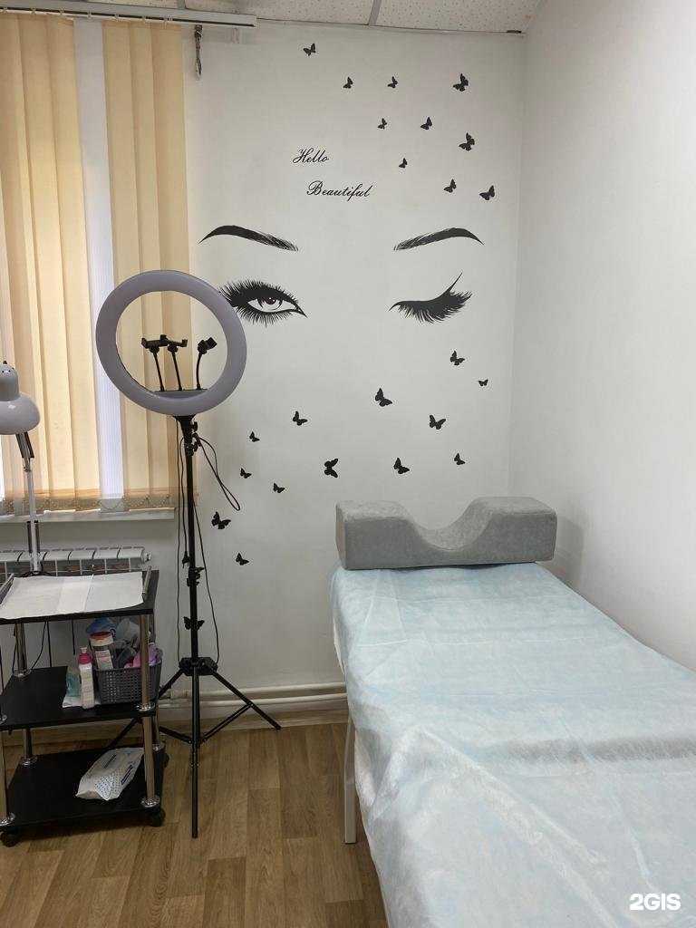 Отзывы на компанию Мишель плюс в г. Саратов c фото