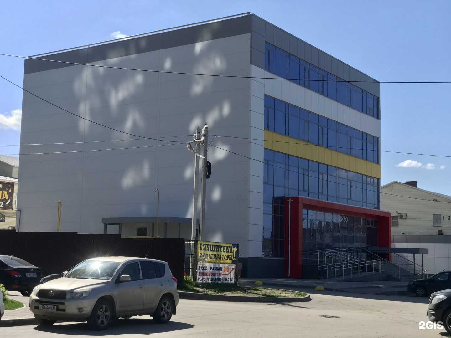 Отзывы на компанию Verba в Рязани c фото - фотография 2 из 2