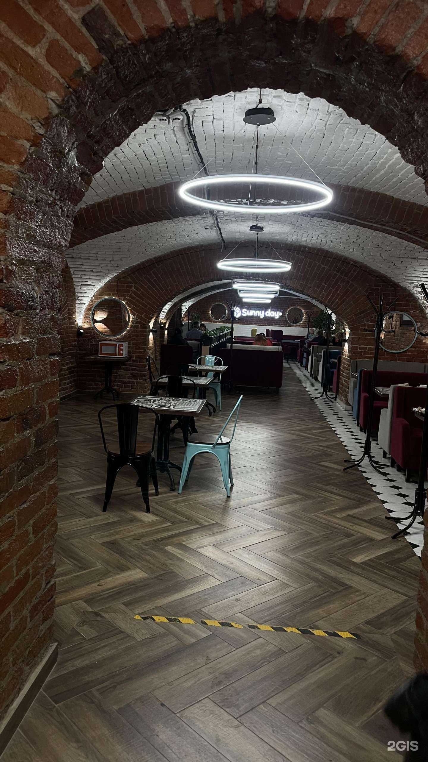 Отзывы на компанию Солнечный день в Омске c фото