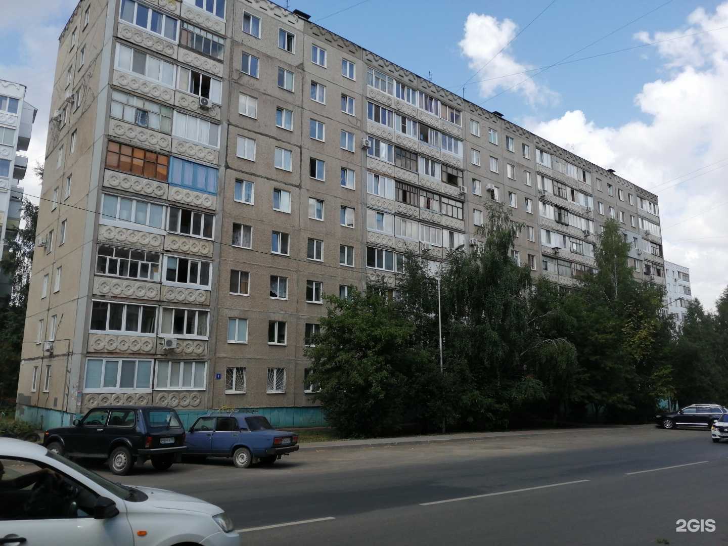 Отзывы на компанию Ремонт индустрия в Уфе c фото - фотография 2 из 2