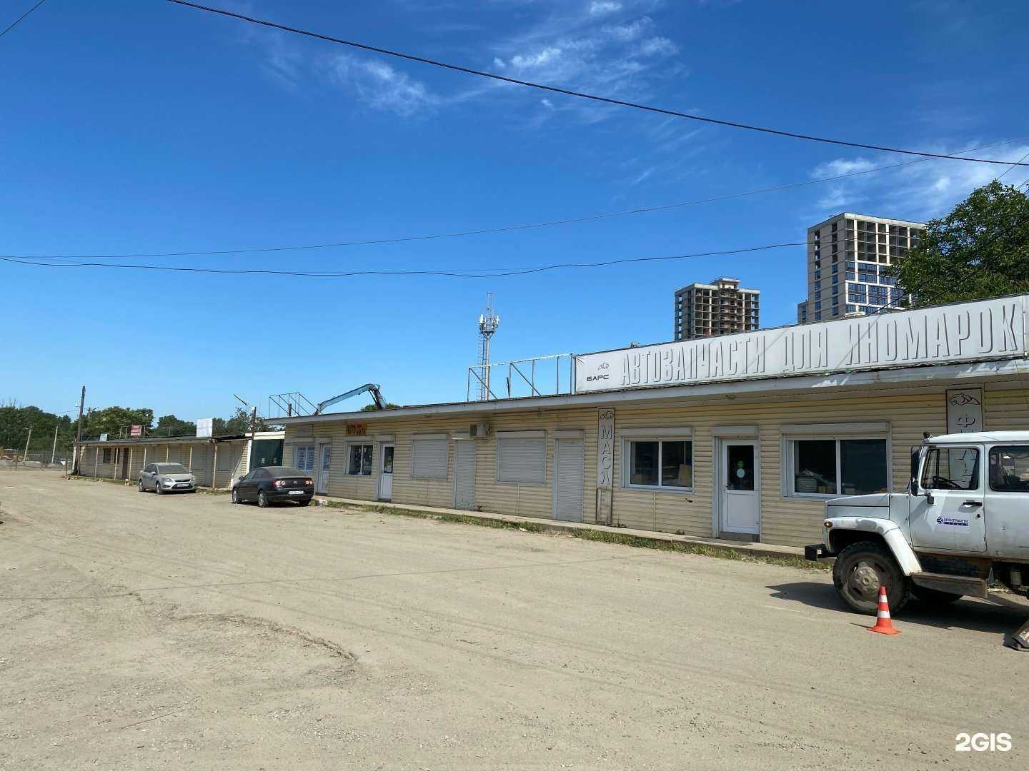 Отзывы на компанию Первая автополиклиника в Краснодаре c фото