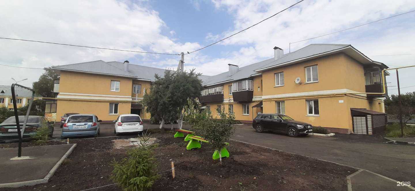 Отзывы на компанию Status в Альметьевске c фото - фотография 2 из 2