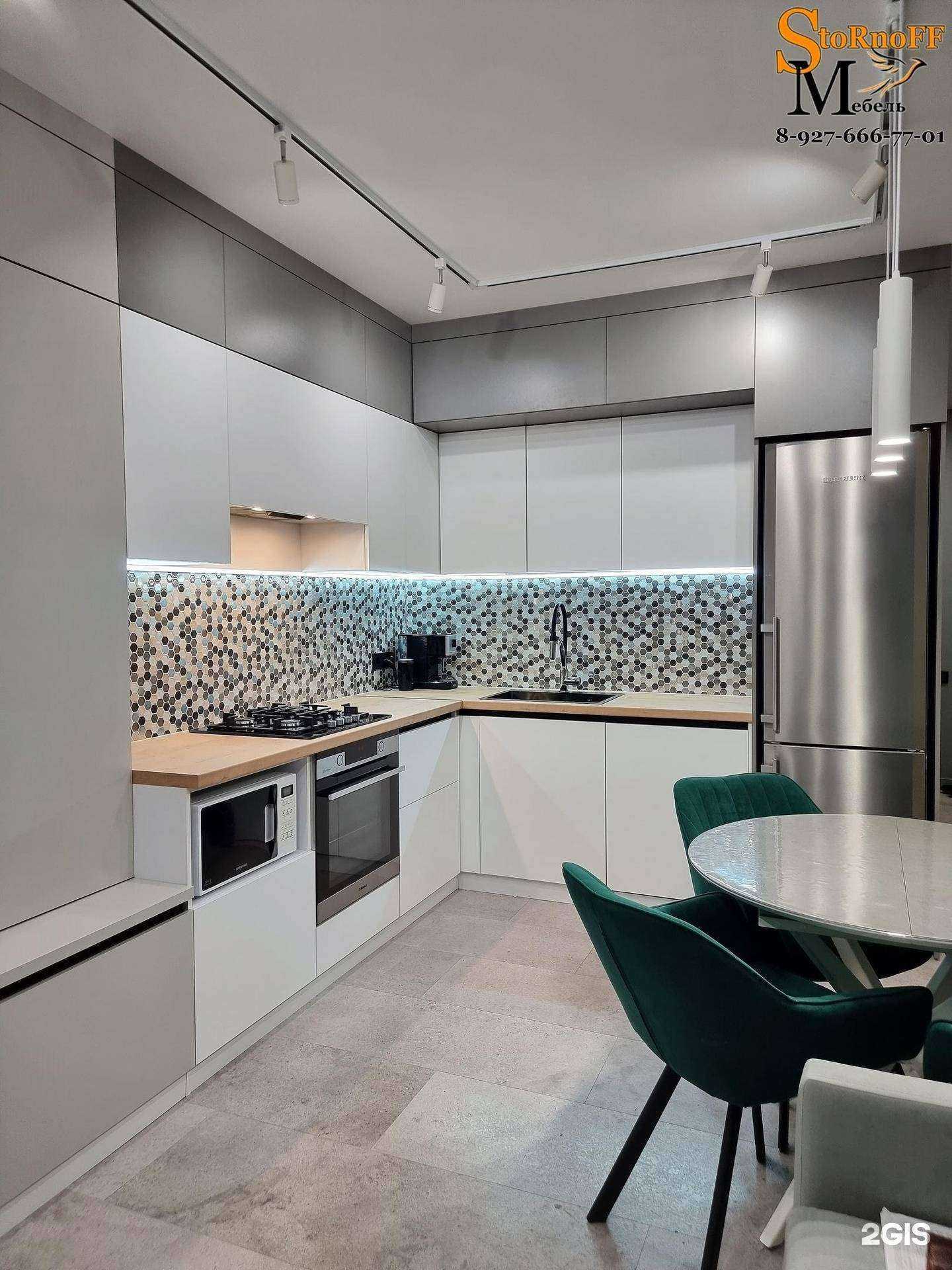 Отзывы на компанию StoRnoFF в Чебоксарах c фото