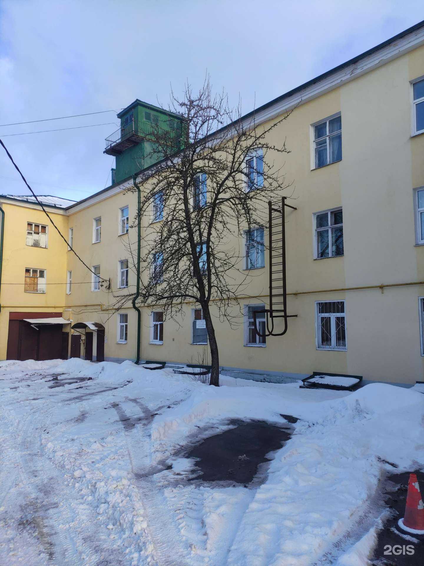 Отзывы на компанию Бастион в Коломне c фото - фотография 2 из 2