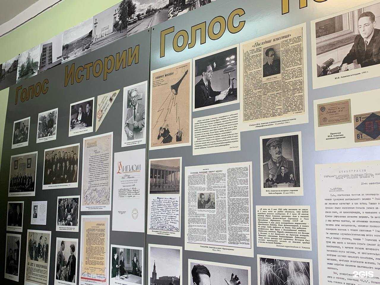 Отзывы на компанию Средняя школа №43 в г. Владимир c фото