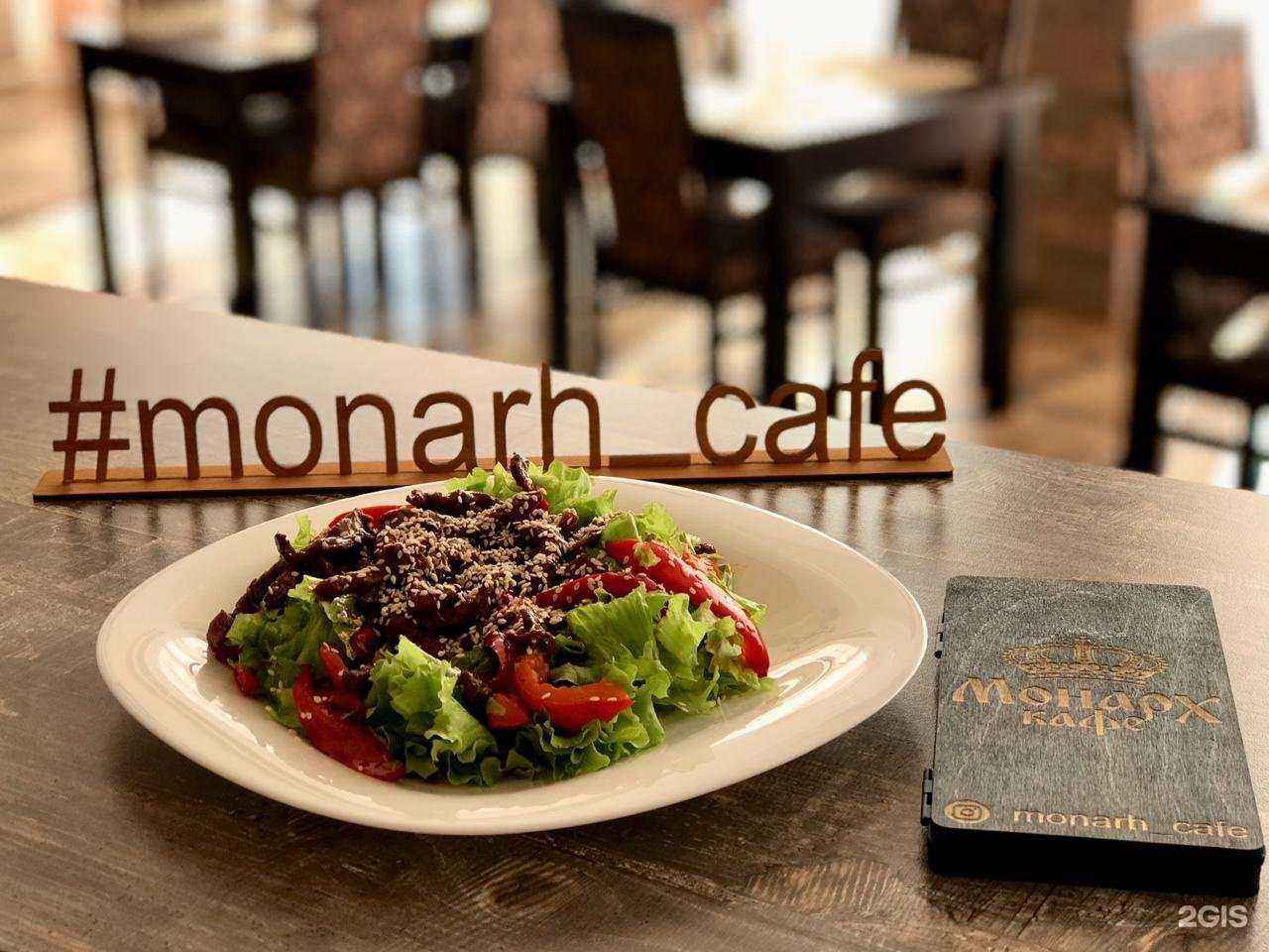 Отзывы на компанию Монарх в Крымске c фото