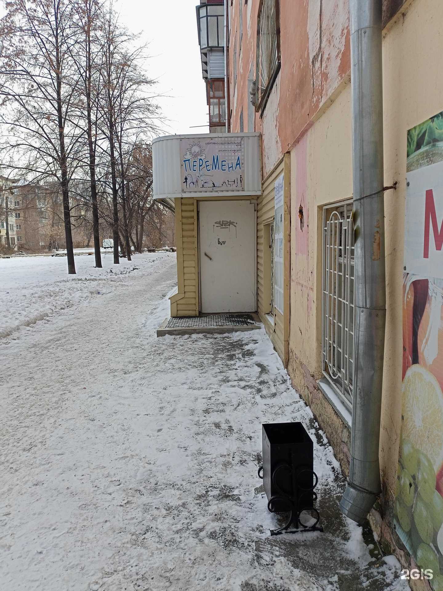 Отзывы на компанию Облака в Кургане c фото