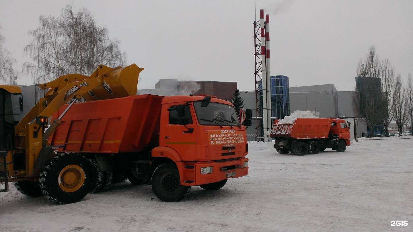 Отзывы на компанию Многопрофильная фирма в г. Набережные Челны c фото