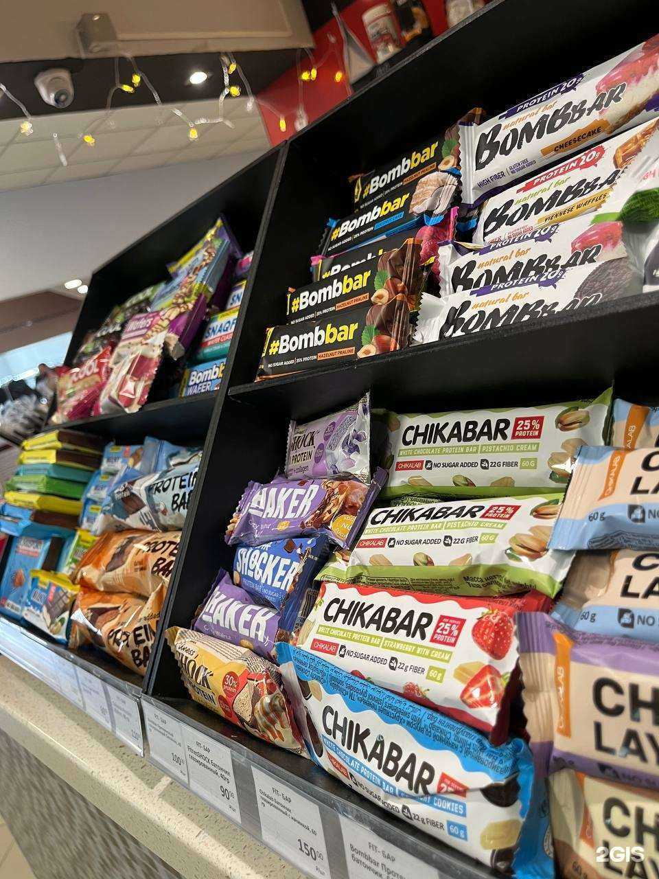 Отзывы на компанию Fit-бар в г. Новосибирск c фото