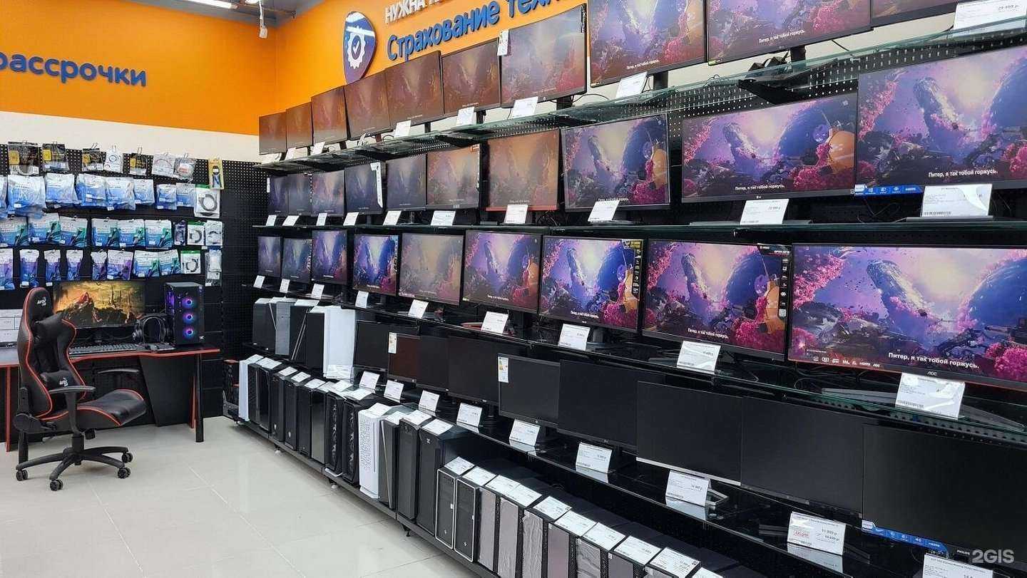 Отзывы на компанию DNS в г. Новосибирск c фото