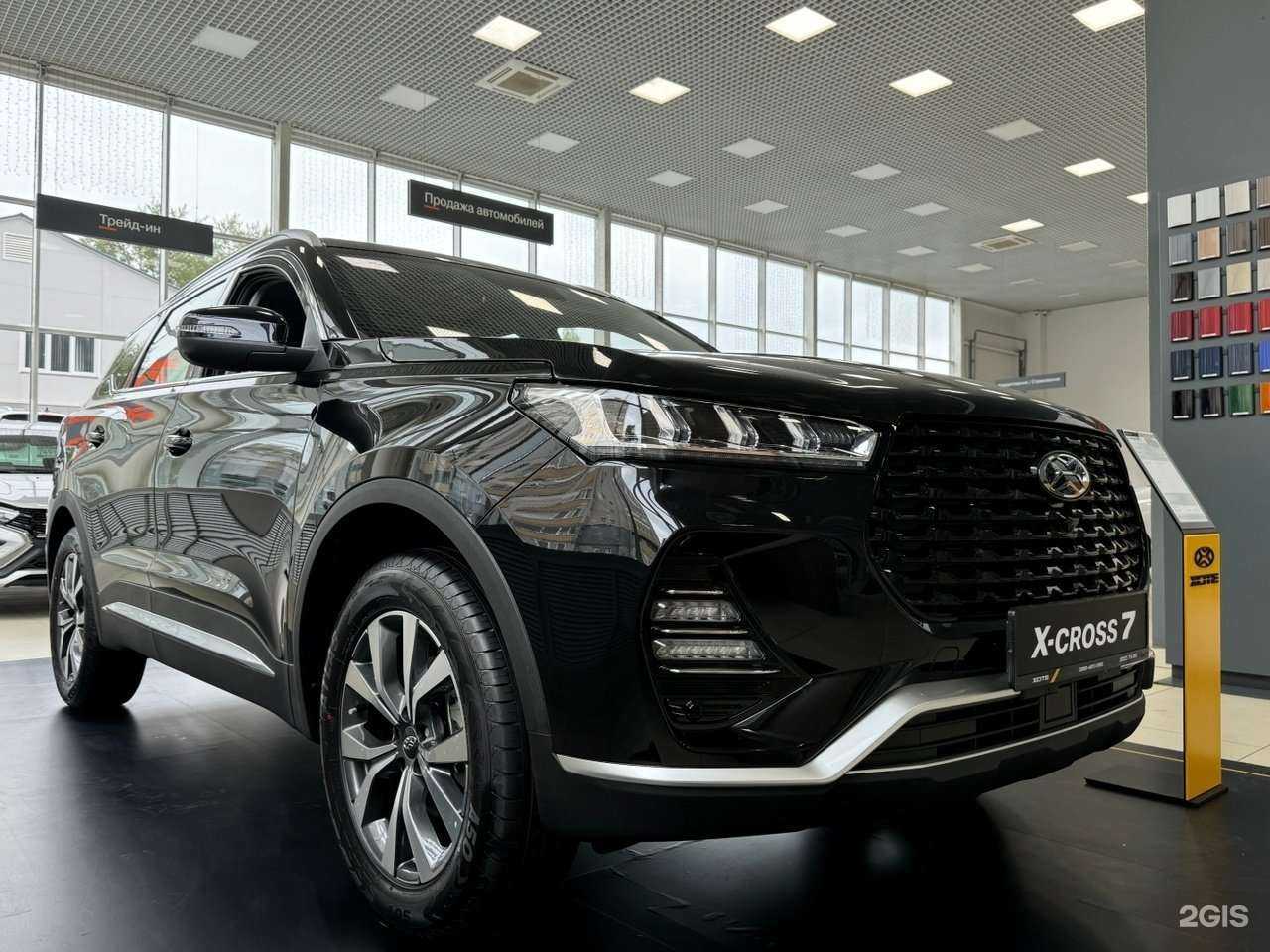 Отзывы на компанию Xcite на Пугачёва в Кирове c фото