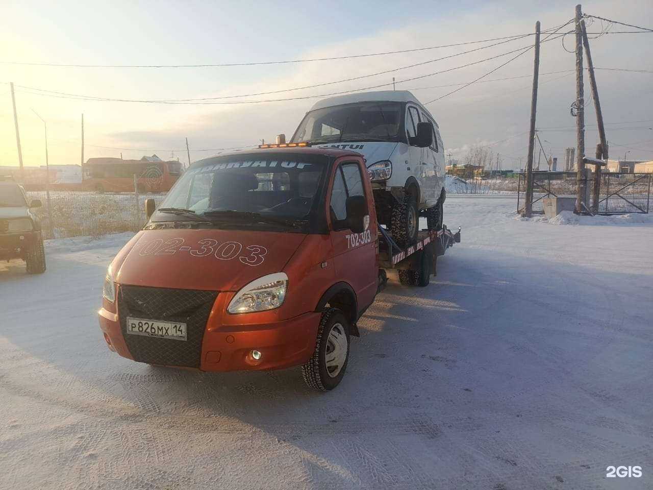 Отзывы на компанию Auto Gamma в г. Якутск c фото