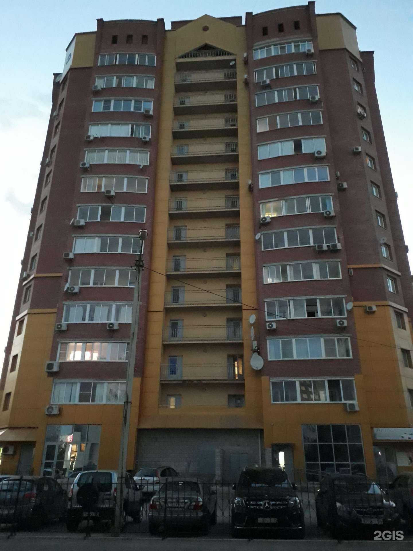 Отзывы на компанию Версаль в Волжском c фото - фотография 2 из 2