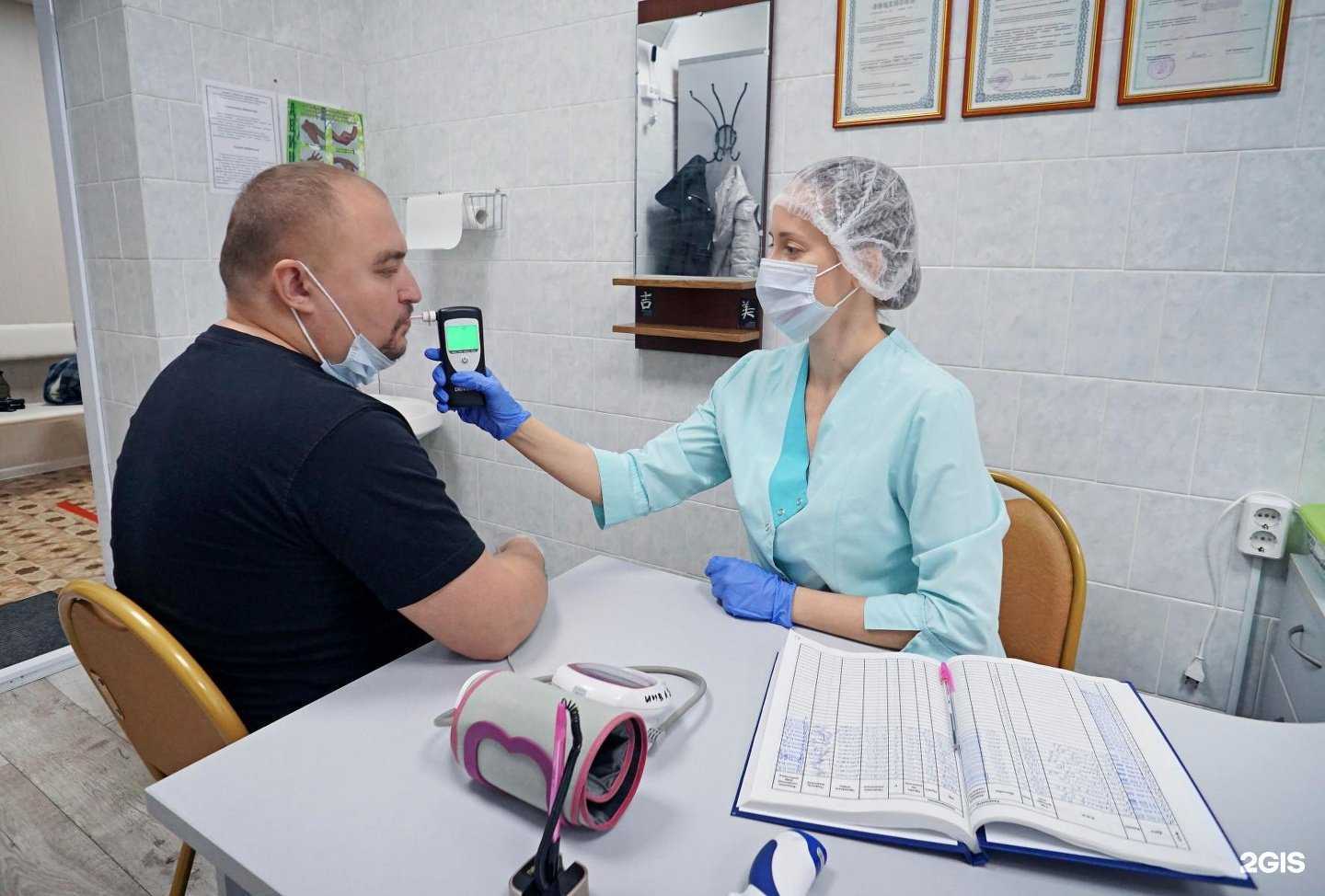 Отзывы на компанию Демос-с в Новосибирске c фото