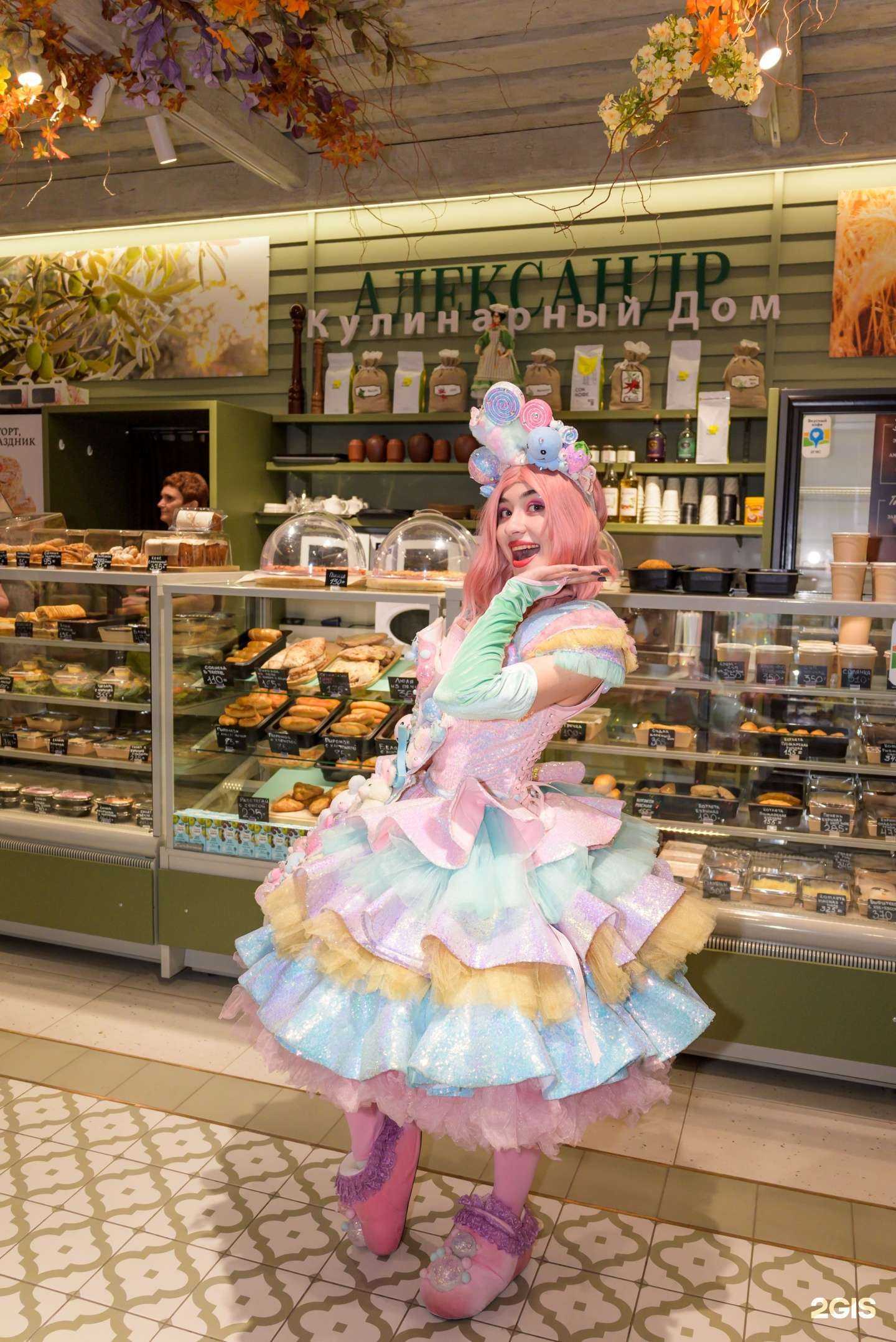 Отзывы на компанию Александр в Тюмени c фото