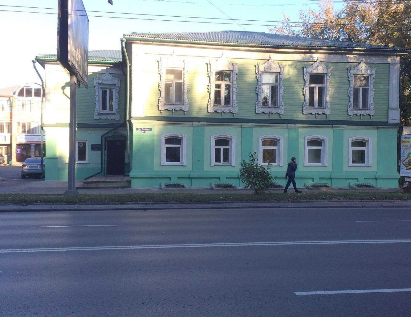 Отзывы на компанию Томский фтизиопульмонологический медицинский центр в Томске c фото - фотография 2 из 2