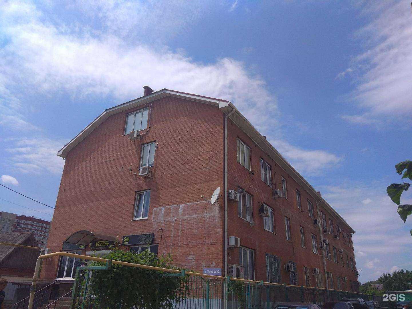 Отзывы на компанию Дорремстрой в г. Краснодар c фото