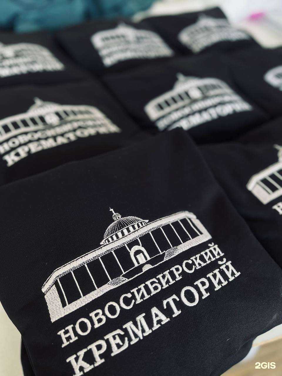 Отзывы на компанию Embroeclectic  в Новосибирске c фото