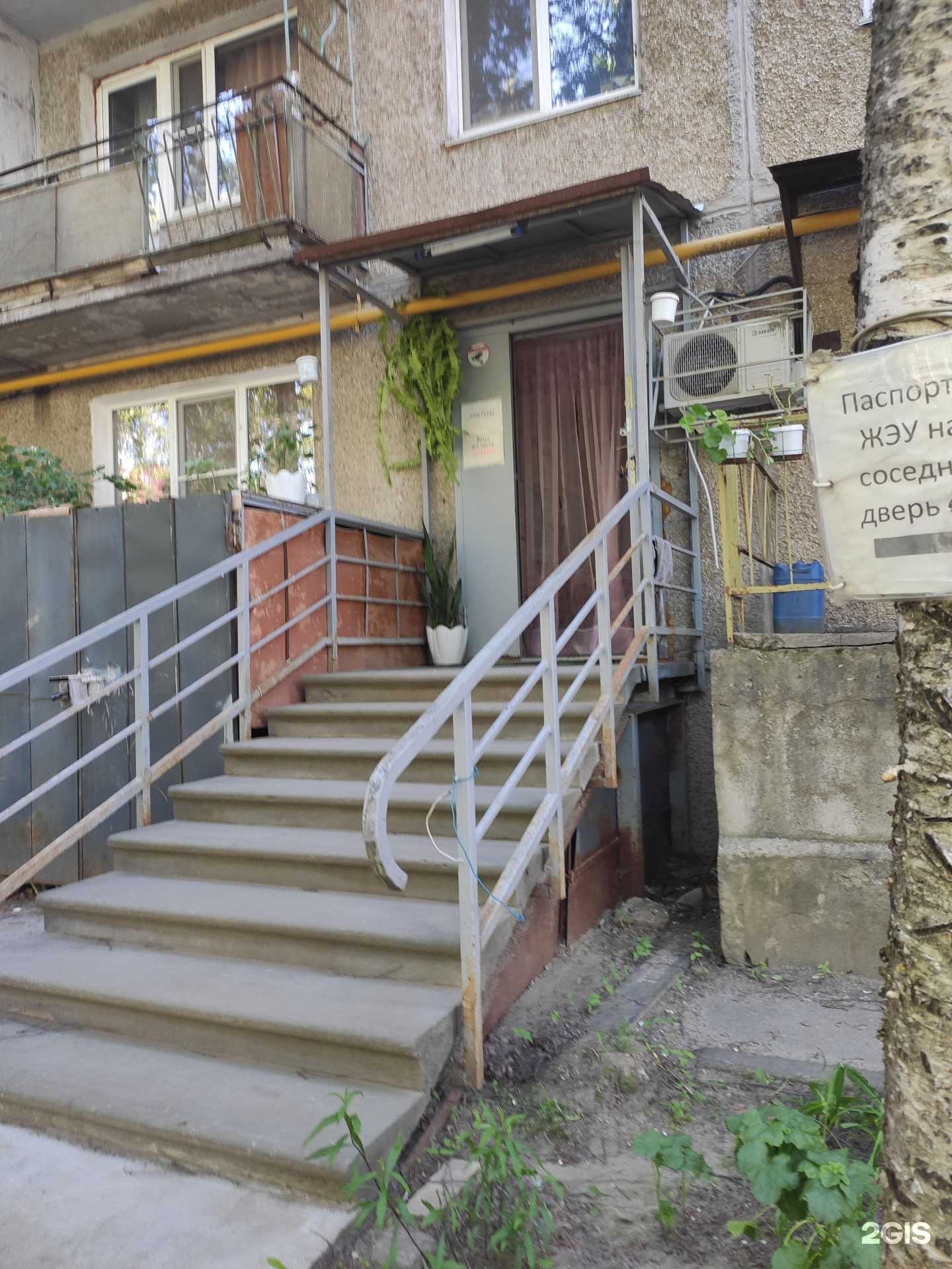 Отзывы на компанию Лифтовая компания в Нижнем Новгороде c фото